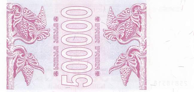 500000 Kuponi 1994 p. 51